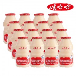 娃哈哈乳酸菌饮品养乐多小瓶迷你版益生菌100ml*32儿童牛奶图5