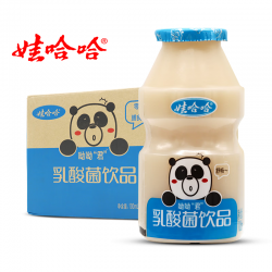 娃哈哈乳酸菌100ml*40瓶哇哈哈儿童营养早餐酸奶乳益生菌整箱图2