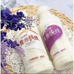 娃哈哈营养快线椰子味整箱批发饮料350ml*12 /瓶营养健康早餐饮品图3