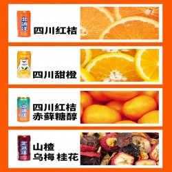 北冰洋 柠檬味苏打水几双可口就是这个味儿整箱330mL*24图2