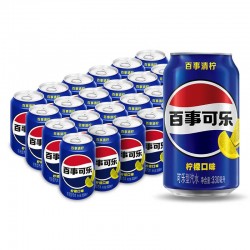 百事可乐 Pepsi 清柠味汽水 碳酸饮料 330ml*24听*2箱 原装批团购图2