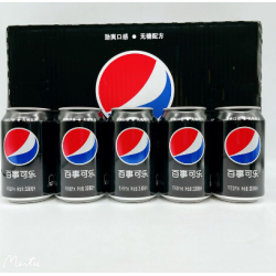 百事可乐 Pepsi 清柠味汽水 碳酸饮料 330ml*24听*2箱 原装批团购图3