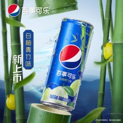 百事可乐（太汽系列 白柚青竹 白桃乌龙  桂花）整箱330ml*12 多种口味可选图3