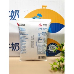 三元特品枕纯牛奶小枕纸袋全脂乳牛奶 227ml*16袋装 整箱图5