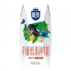 三元极致1+1原生双蛋白鲜牛奶 900ml*6/箱图2