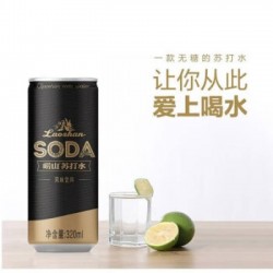 崂山苏打水330ml*24罐装一整箱0脂原味天然矿泉水苏打水健康饮料图3