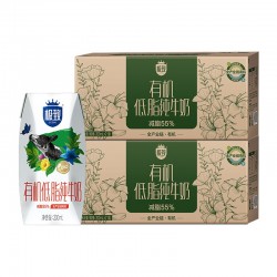 三元极致有机低脂纯牛奶 200ml*21盒*2箱图5