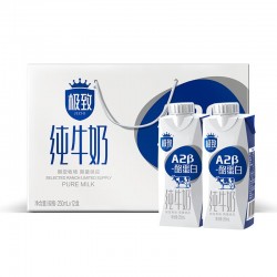 三元极致A2β-酪蛋白纯牛奶 250ml*12瓶 整箱装图2