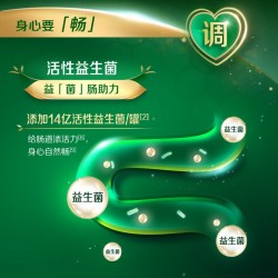 伊利欣活故宫联名特别版 心活低脂700g*2礼盒 鱼油粉 中老年奶粉 送礼图4