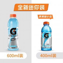 百事佳得乐(蓝莓/橙/柠檬/西柚)整箱400ml*15 多种口味可选图3