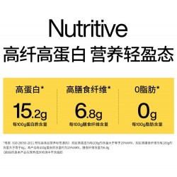 轻食兽南瓜椰香全麦面包吐司1000g(50g*20) 0脂肪0蔗糖营养早餐代餐零食图3