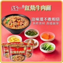 统一整箱红烧牛肉桶面103g*12桶图2