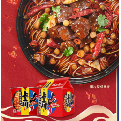 统一上上川酸辣牛肉面 泡菜牛肉面30包整箱两种口味可选图6