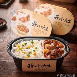 统一开小灶自热米饭整箱4盒装煲仔饭懒人户外速热盒饭速食土豆煨牛腩 小香菇烧肉 水煮牛肉等六种口味图5