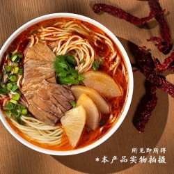 统一那街那巷兰州牛肉面速食整箱24盒图4