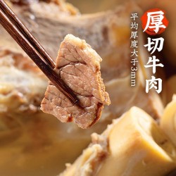 统一那街那巷兰州牛肉面速食整箱24盒图2