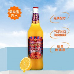 北冰洋经典传承儿时回忆劳动1号橙味汽水600 ml*12瓶果味碳酸饮料玻璃大瓶整箱图3