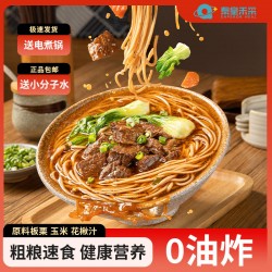 玉栗粗粮速食面图2