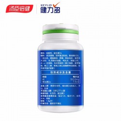 汤臣倍健健力多钙片 维生素d钙片钙VD片3瓶*30片（90天量）多规格图2