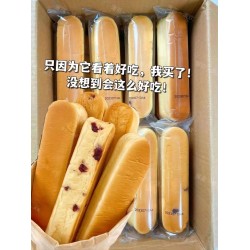 水牛乳蔓越莓夹心面包营养大学生早餐食品小零食整箱蛋白棒小面包图4