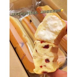 水牛乳蔓越莓夹心面包营养大学生早餐食品小零食整箱蛋白棒小面包图7