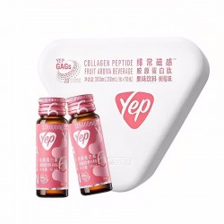 yep汤臣倍健胶原蛋白肽磁感小粉瓶每瓶含6g胶原蛋白图6