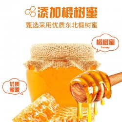 健力宝橙蜜味运动饮料碳酸饮料汽水560ml*15瓶整箱含优质蜂蜜图6