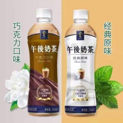 怡宝饮料麒麟午后奶茶原味500ml*15瓶整箱网红饮品咖啡味含乳饮料图2