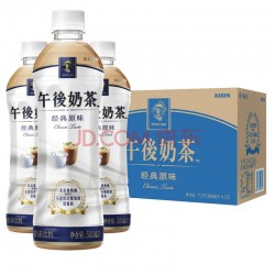 怡宝饮料麒麟午后奶茶原味500ml*15瓶整箱网红饮品咖啡味含乳饮料图3