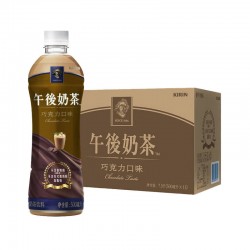 怡宝饮料麒麟午后奶茶原味500ml*15瓶整箱网红饮品咖啡味含乳饮料图4