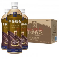 怡宝饮料麒麟午后奶茶原味500ml*15瓶整箱网红饮品咖啡味含乳饮料图5