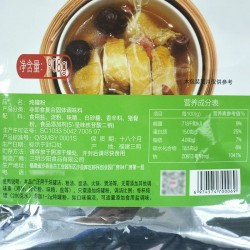 2袋装正品沙县特级炖罐粉调料商用 小吃店家庭煲汤粉新鲜提鲜调味 908g*2包图4