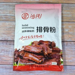 包邮沙县大袋装排骨粉 小吃店调料商用馄饨煲汤炖汤粉提鲜调味料 908g*6袋图2