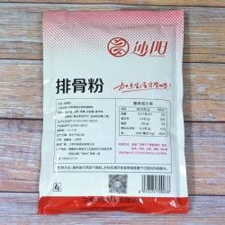 包邮沙县大袋装排骨粉 小吃店调料商用馄饨煲汤炖汤粉提鲜调味料 908g*6袋图3