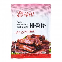 包邮沙县大袋装排骨粉 小吃店调料商用馄饨煲汤炖汤粉提鲜调味料 908g*6袋图5