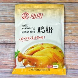 包邮沙县大袋装鸡粉 小吃店调味料商用炒菜煲汤烧烤调料家用调味 908g*2包图3