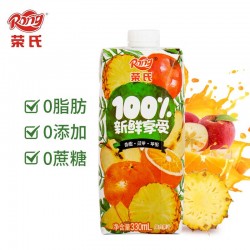 荣氏苹果菠萝汁橙汁复合果汁饮料整箱装 330ml*12盒装0脂肪正品图2