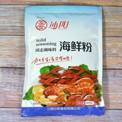 包邮沙县大袋装海鲜粉调料 小吃店调味料商用家用速食煲汤高汤粉 908g*10包图5