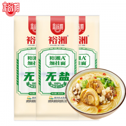 裕湘A+细挂面800g/3包图2