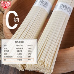 裕湘A+细挂面800g/3包图4