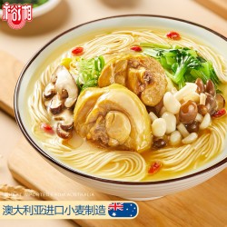 裕湘A+圆挂面800g/3包图3