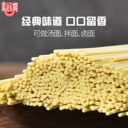 裕湘热干面900g/3包图3