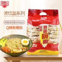 裕湘鸡蛋碗面1kg/2包图5