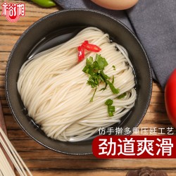 裕湘手擀细挂面1kg/2包图3