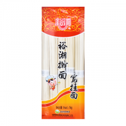 裕湘手擀宽面1kg/2包图6