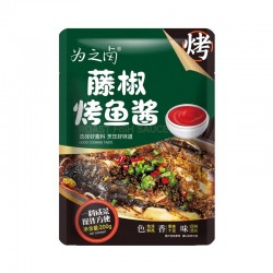 万州烤鱼酱料烧烤调味料商用家用餐饮秘制重庆蒜香麻辣藤椒酱 200g*4袋图4