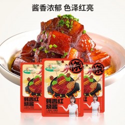 秘制家用正宗红烧酱料红烧肉调料红烧鱼鸡猪蹄排骨酱汁商用调味料80g*12袋图4