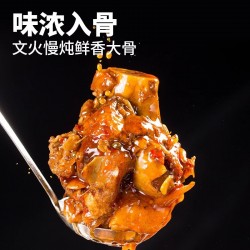 宗师秘制大棒骨排骨红烧酱料餐饮连锁焖肉酱肘子酱猪蹄调料包商用 80g*4袋图3