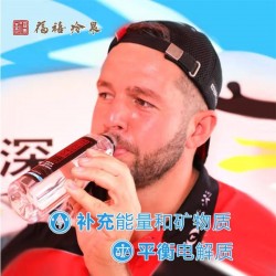 福禧冷泉天然苏打水弱碱性水五大连池天然低氚苏打水饮用苏打水日常畅饮333ml*24瓶图2