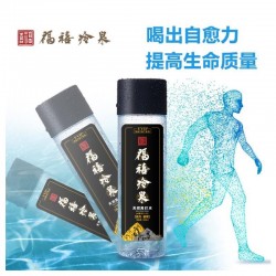 福禧冷泉天然苏打水弱碱性水五大连池天然低氚苏打水饮用苏打水日常畅饮333ml*24瓶图5